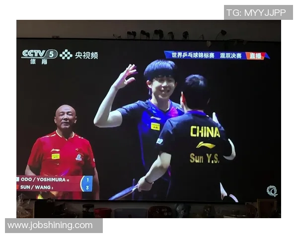 西安乒乓球队在世锦赛上的拼搏历程与辉煌成就回顾