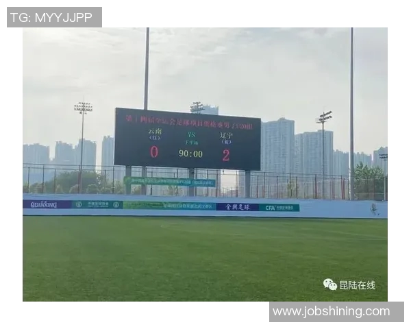 全运会积分榜更新深圳乒乓球队以53分稳居第一名 全运会积分榜更新深圳乒乓球队以53分稳居第一名