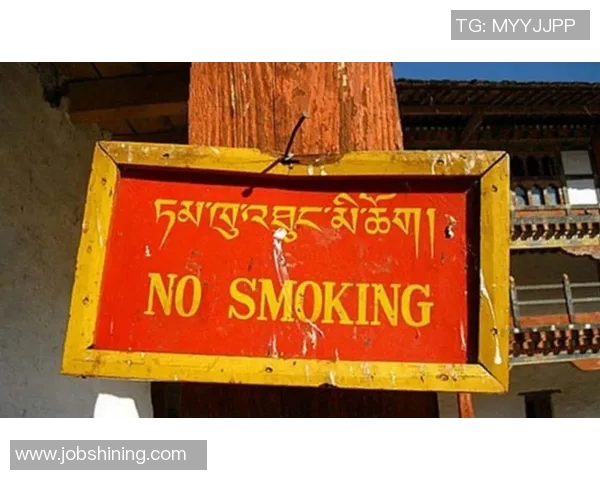 巴西足球明星的粤语读法解析与趣味分享