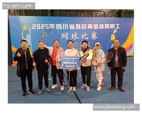 成都网球队的拼搏之路：挑战赛背后的奋斗与坚持故事
