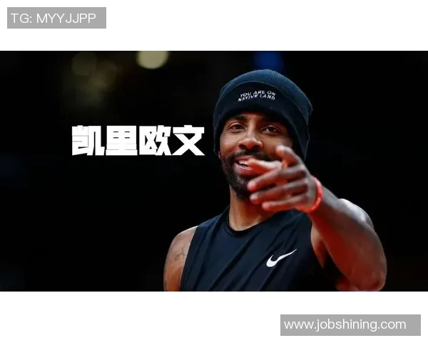 探寻足球明星欧文的辉煌历程与传奇故事