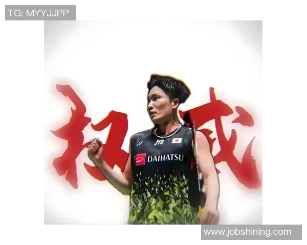 权威发布:全球羽毛球战术实力榜单揭晓各国选手表现分析 权威发布:全球羽毛球战术实力榜单揭晓各国选手表现分析