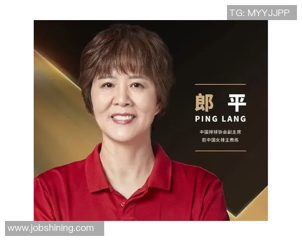 武汉排球队在亚运会积分榜上以61分稳居第一名引发关注