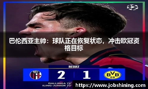 优游平台