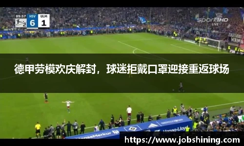ub8优游