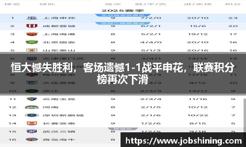 ub8优游平台