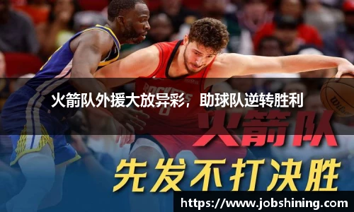 优游平台