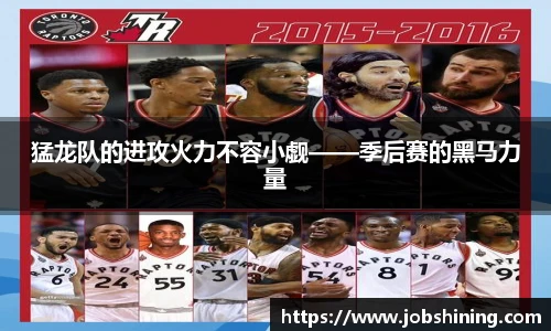 ub8优游平台