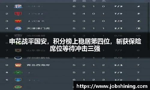 优游平台