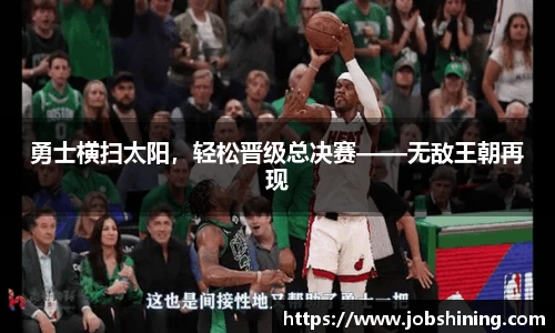 优游平台