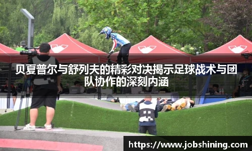 ub8优游