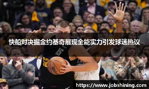 优游注册
