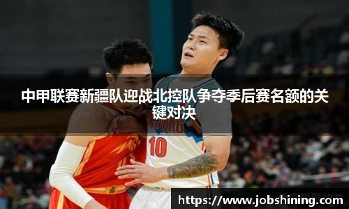 ub8优游平台