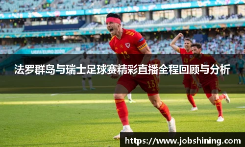 ub8优游平台