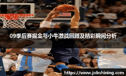 ub8优游