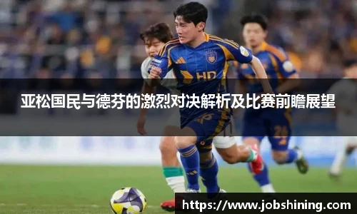 优游注册