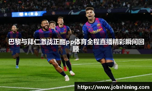 优游平台