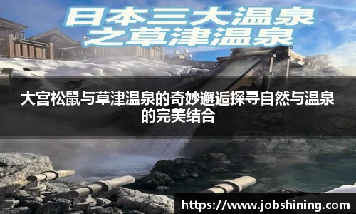 优游注册