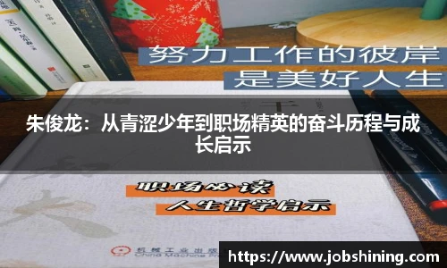 优游注册