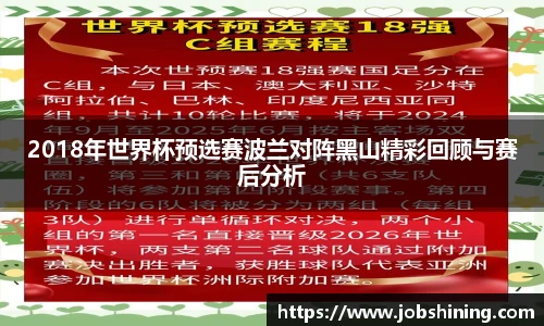 优游平台
