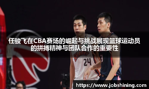 ub8优游