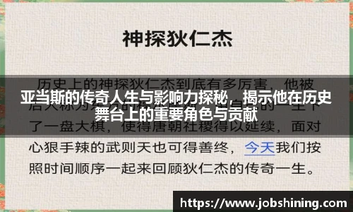 ub8优游平台