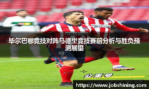 ub8优游