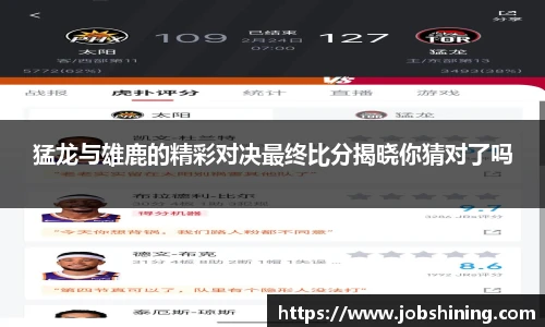 ub8优游平台
