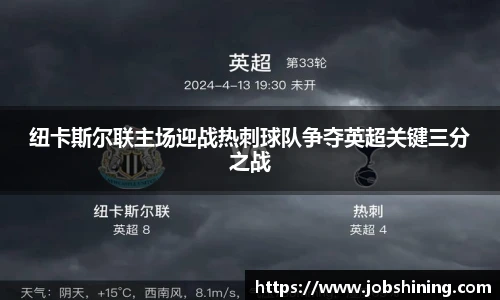 ub8优游