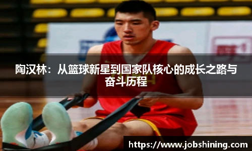 优游平台