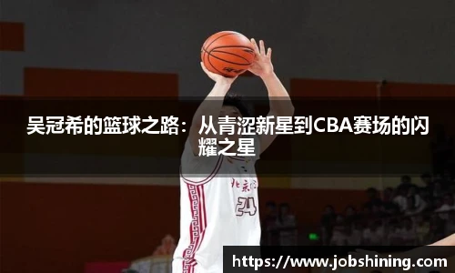 ub8优游