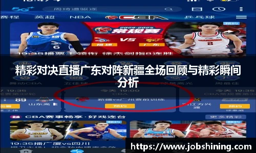 优游平台