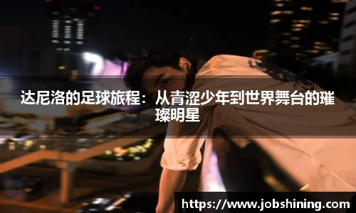 ub8优游