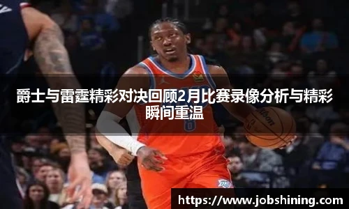 优游平台