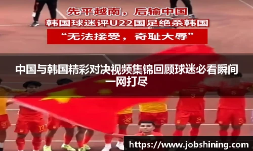 ub8优游平台