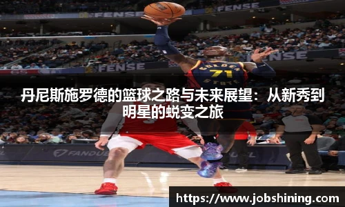 ub8优游平台