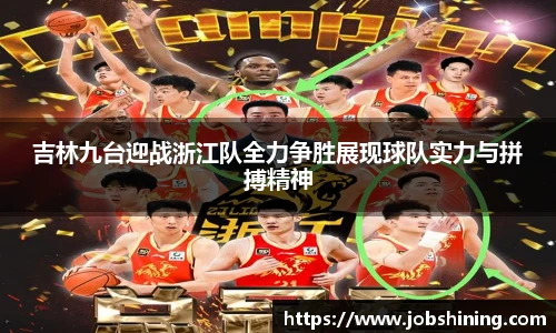 ub8优游平台