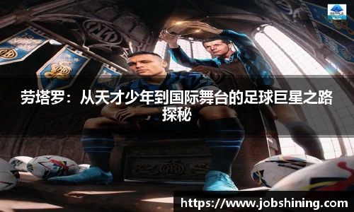 ub8优游平台