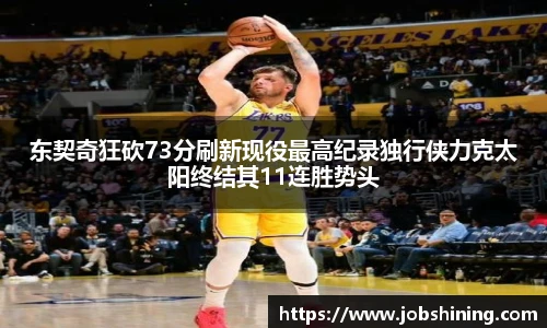 优游平台