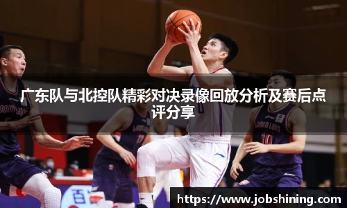 ub8优游